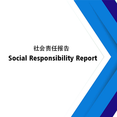 Social Responsibility Report